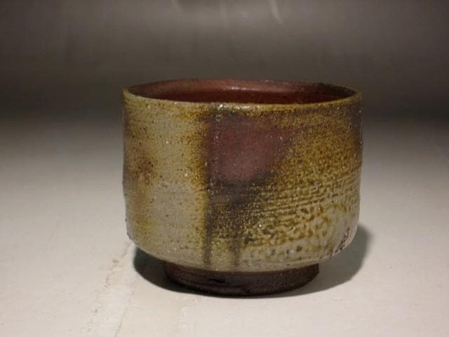 人間国宝　山本陶秀　備前盃　味わい深い作品　r326