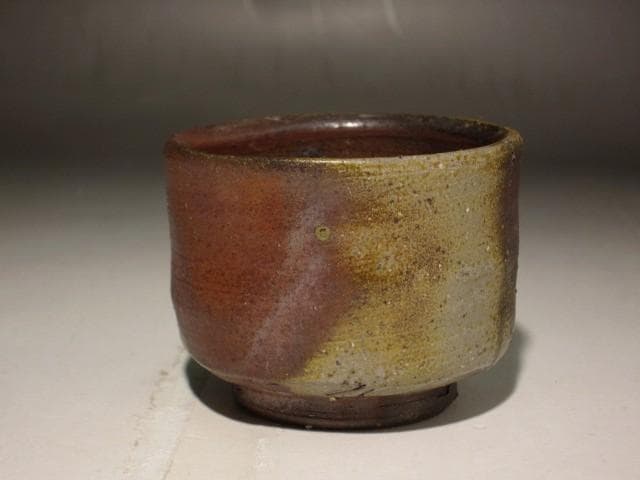 人間国宝　山本陶秀　備前盃　味わい深い作品　r326