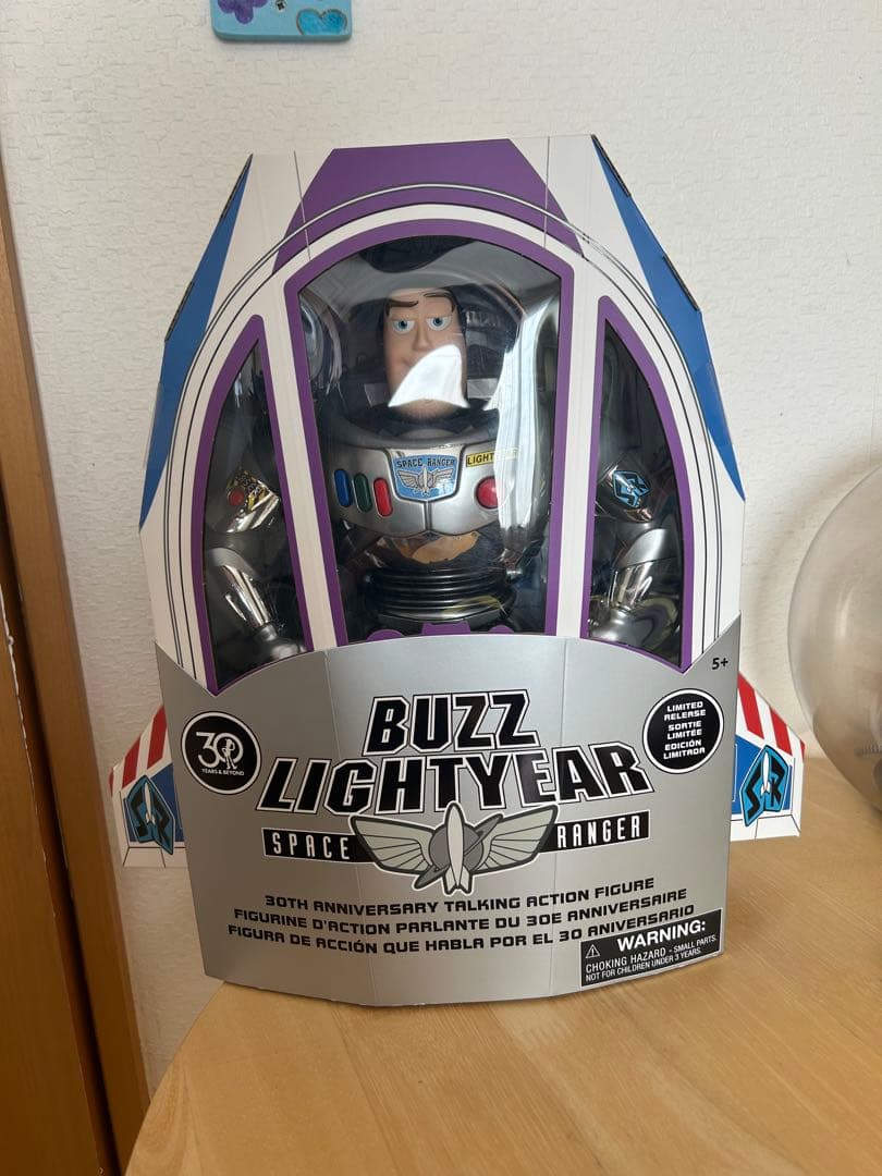トイストーリー30周年バズライトイヤー