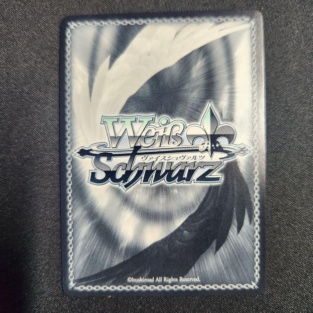 ヴァイスシュヴァルツ シャロ・ラース SP ごちうさ サイン