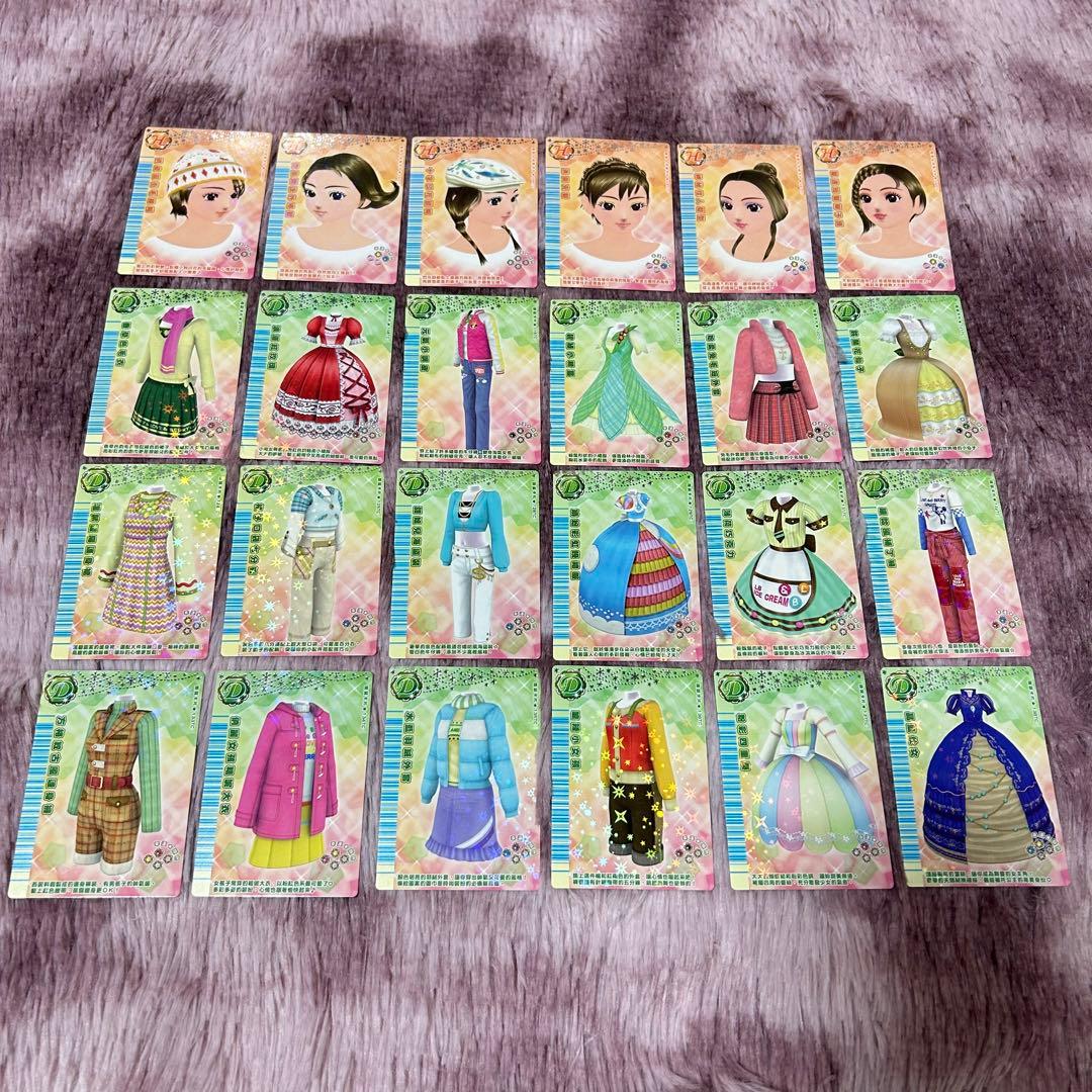 【新品未使用品】ラブandベリー　台湾カードver9 52枚まとめ売り