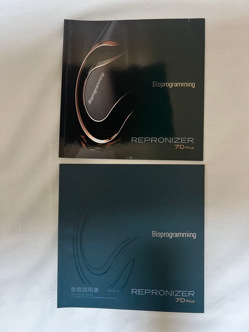 【美品】レプロナイザー 7Dplus ヘアドライヤー