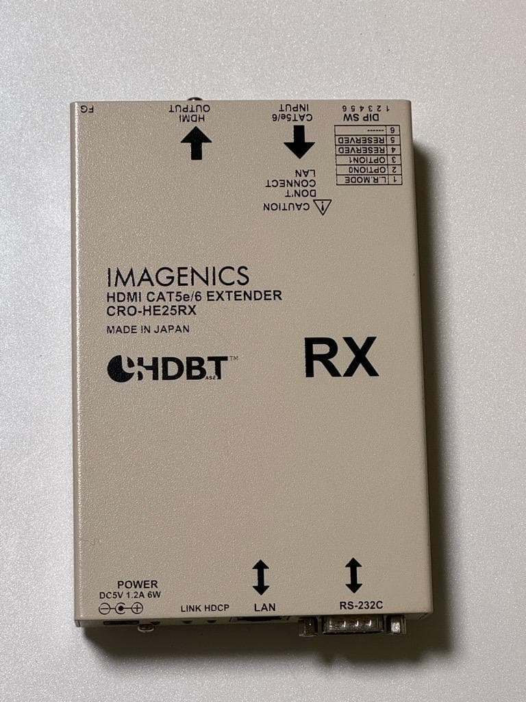 【値下げできます】HDMI延長、受信機　CRO-HE25RX