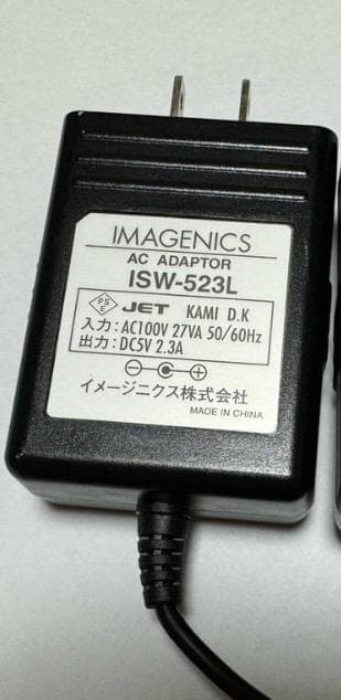 【値下げできます】HDMI延長、受信機　CRO-HE25RX