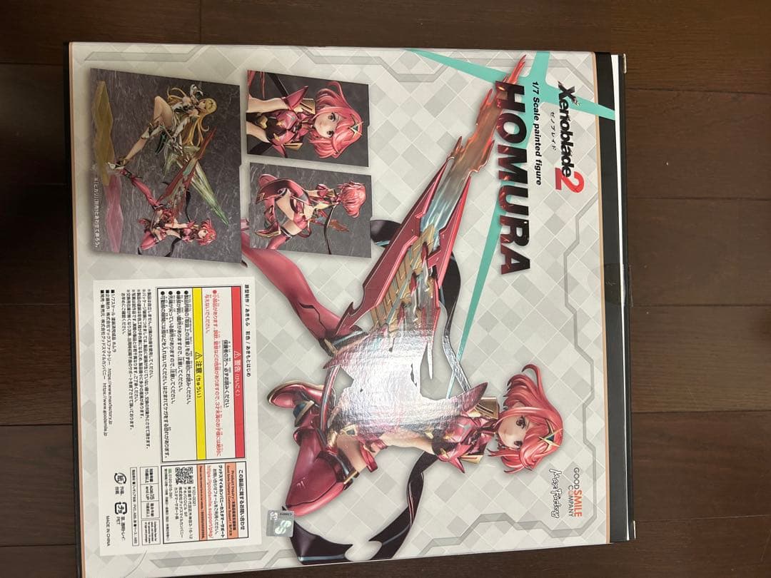 Xenoblade 2 Homura 1/7スケールフィギュア