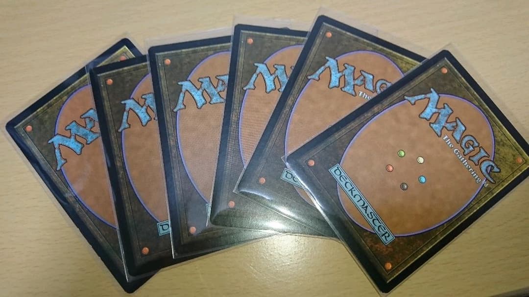 MTG 憑依された板金鎧 ５枚セット