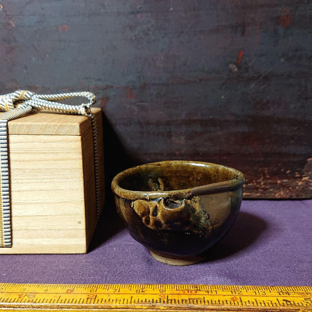 古唐津   片口 盃         江戸初期