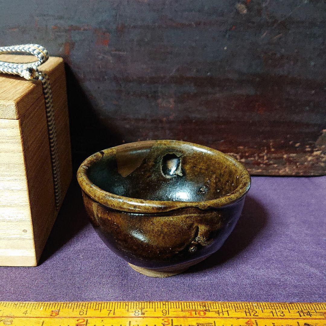 古唐津   片口 盃         江戸初期