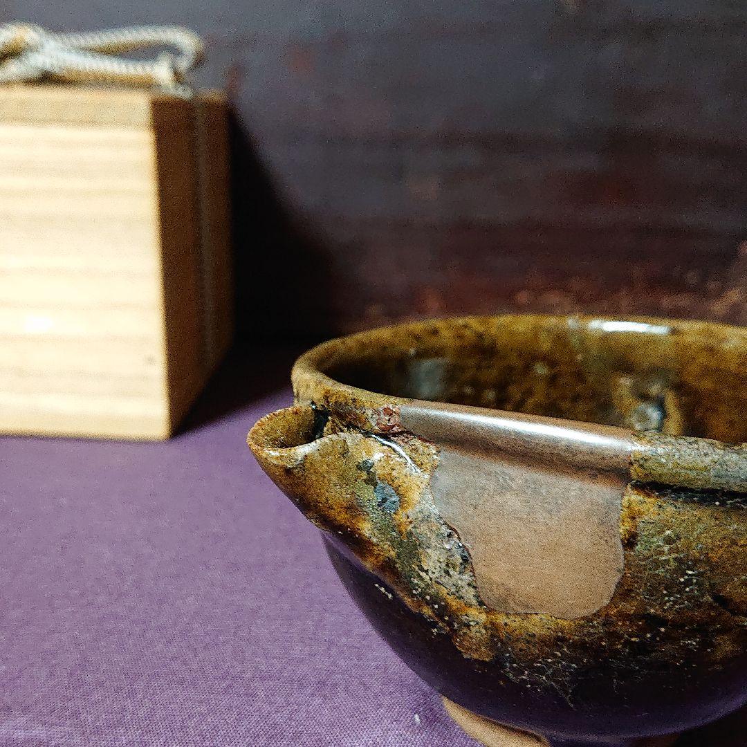 古唐津   片口 盃         江戸初期