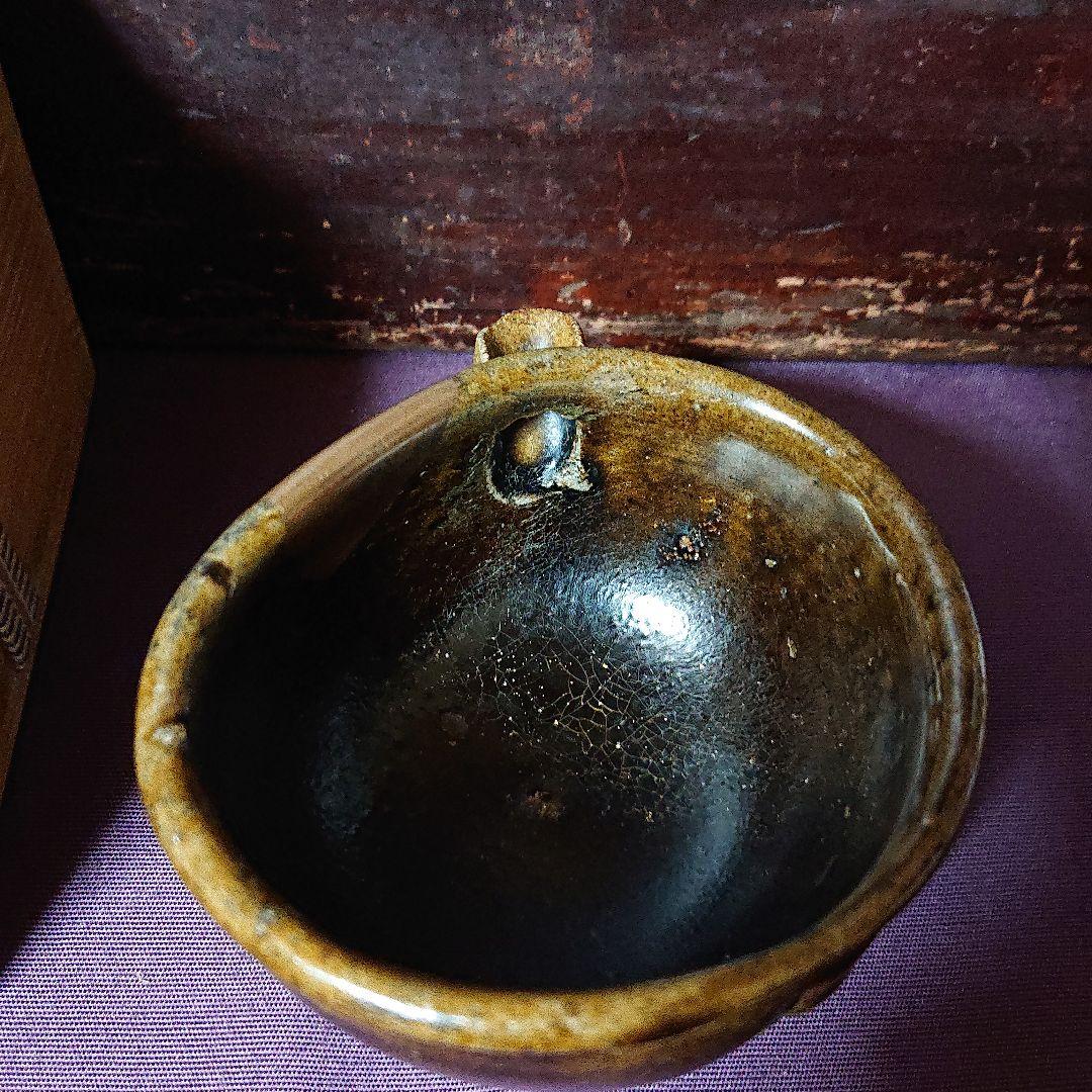 古唐津   片口 盃         江戸初期