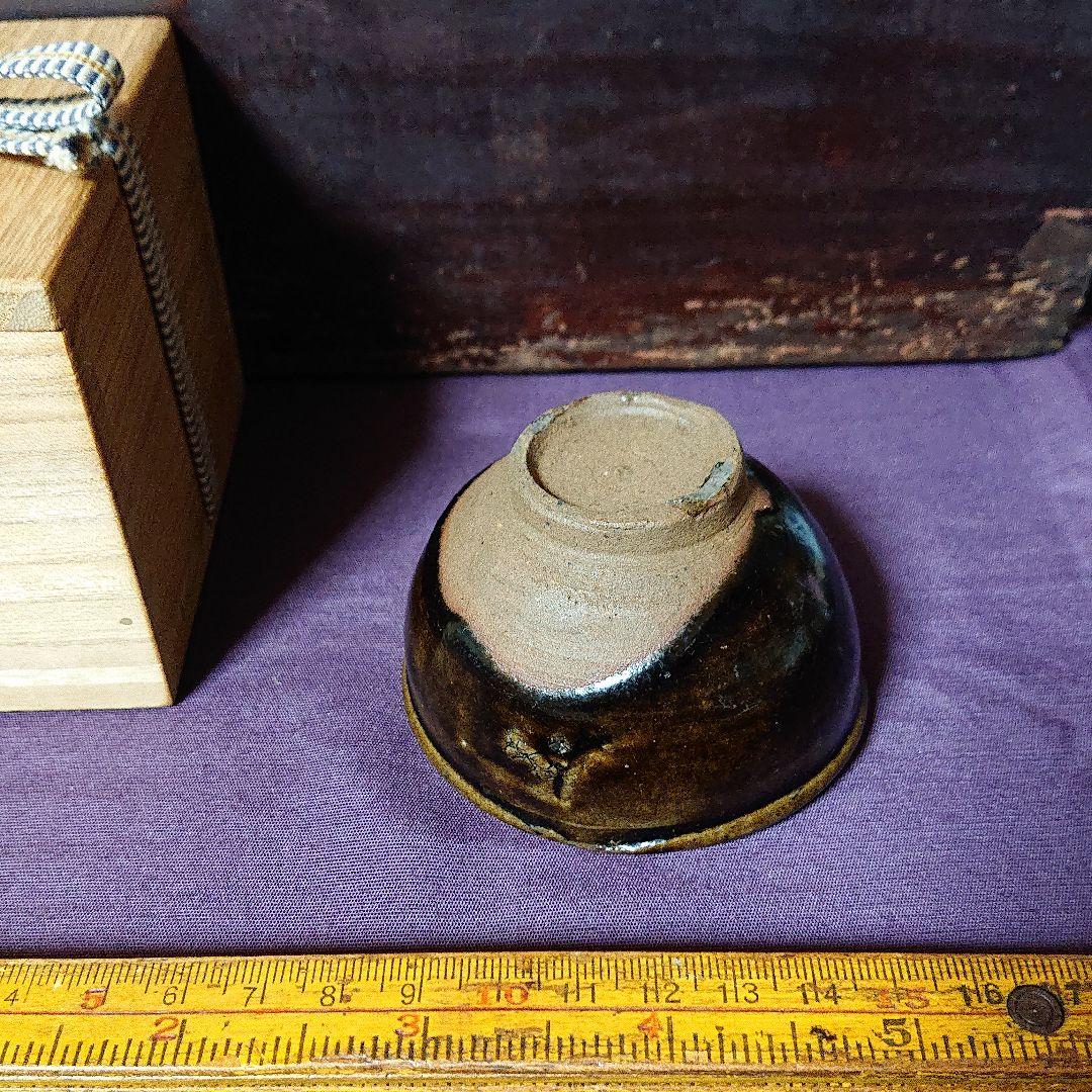 古唐津   片口 盃         江戸初期