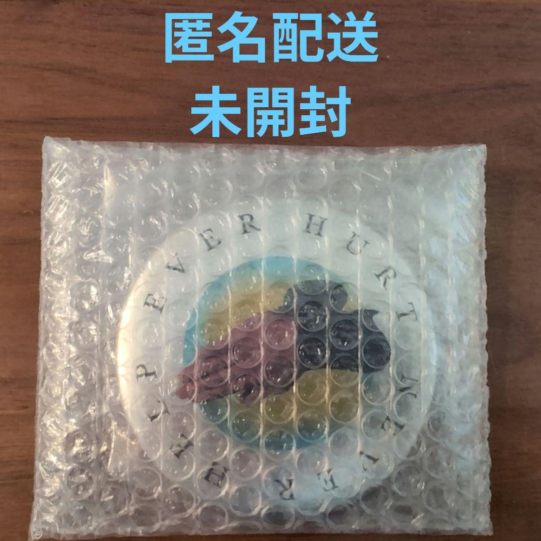 藤井風　手鏡　ミラー　HELP EVER HURT NEVER