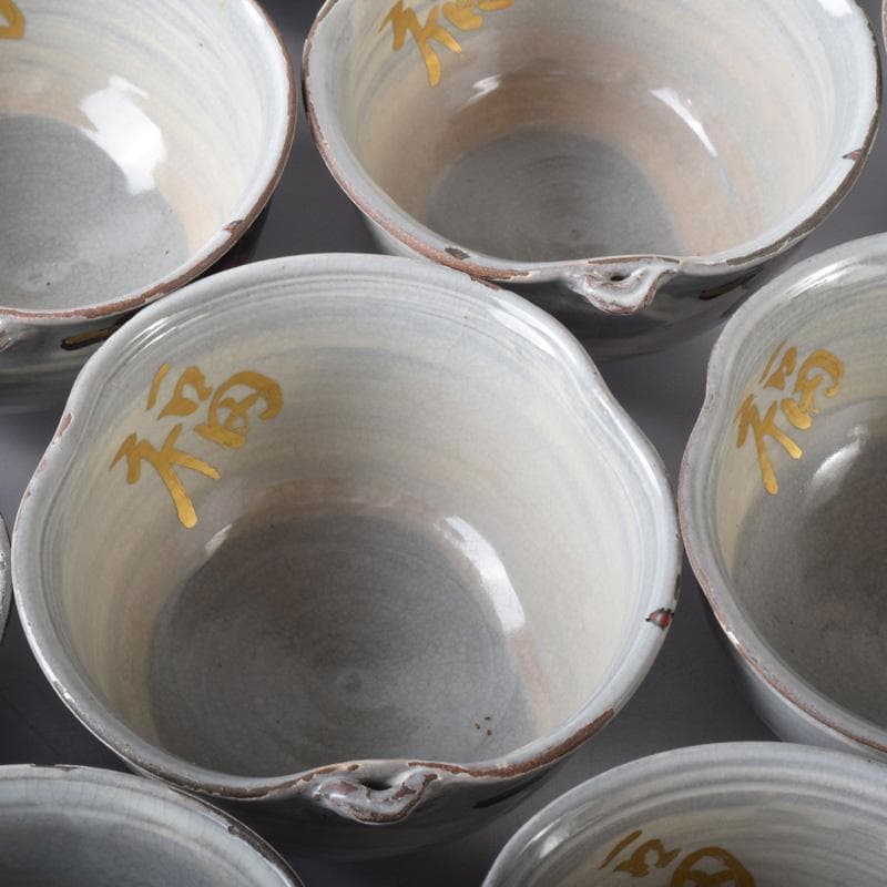 茶道具　萩焼　色絵金彩　鬼図福字　数茶碗　三十一客　在銘　V　7696A