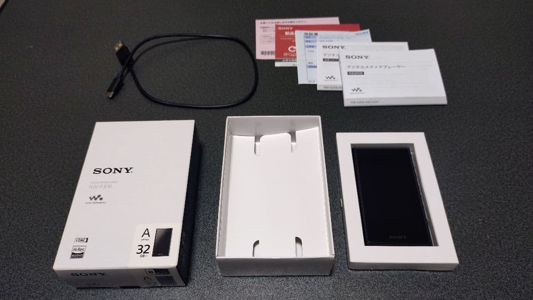 Sony NW-A306 BLACK 32GB ウォークマン 保護シート2枚付属