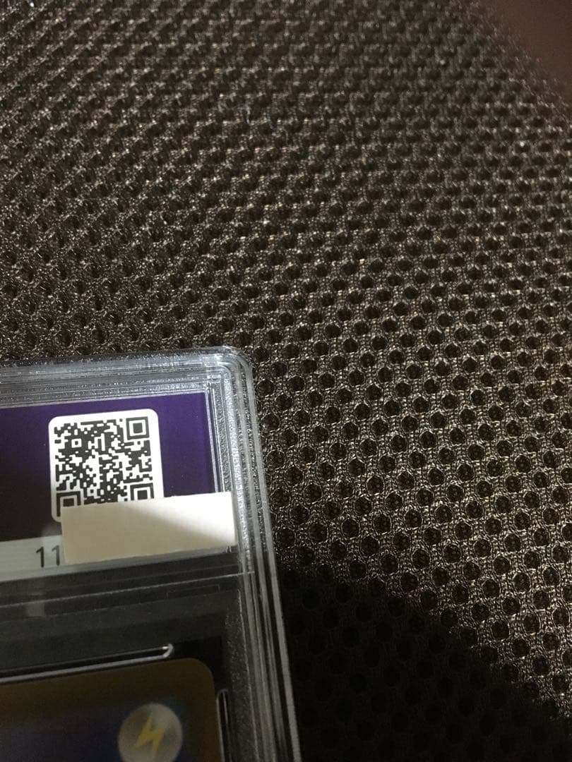 フォローで割引！ ポケモンカード PSA7 ブラッキーｅｘ SV8a SAR D