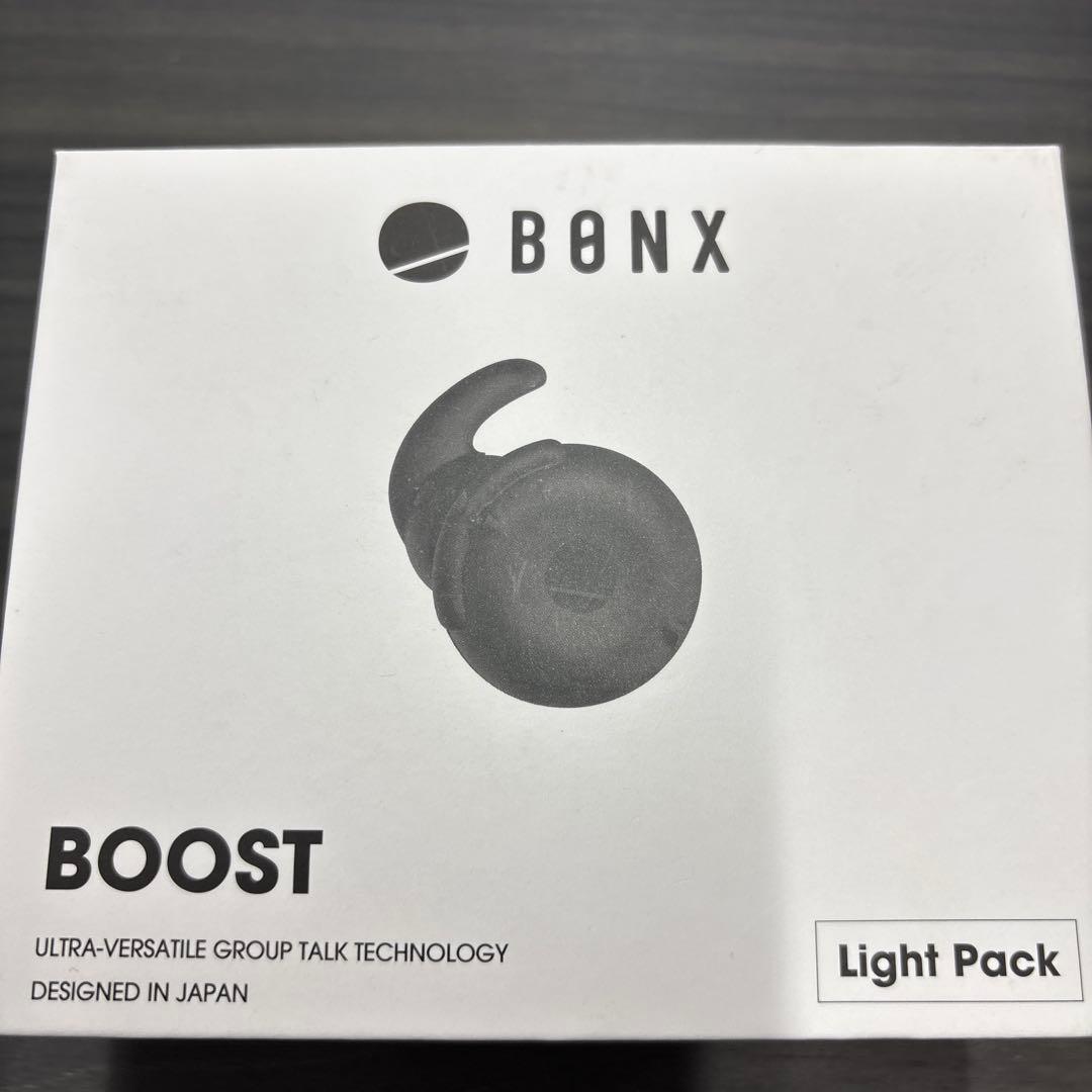 BØNX BOOST ワイヤレスイヤホン Light Pack