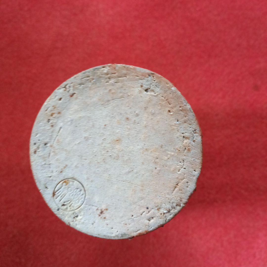 信楽焼　陶工、高橋楽斎　花入れ　箱付き(共箱)　名工