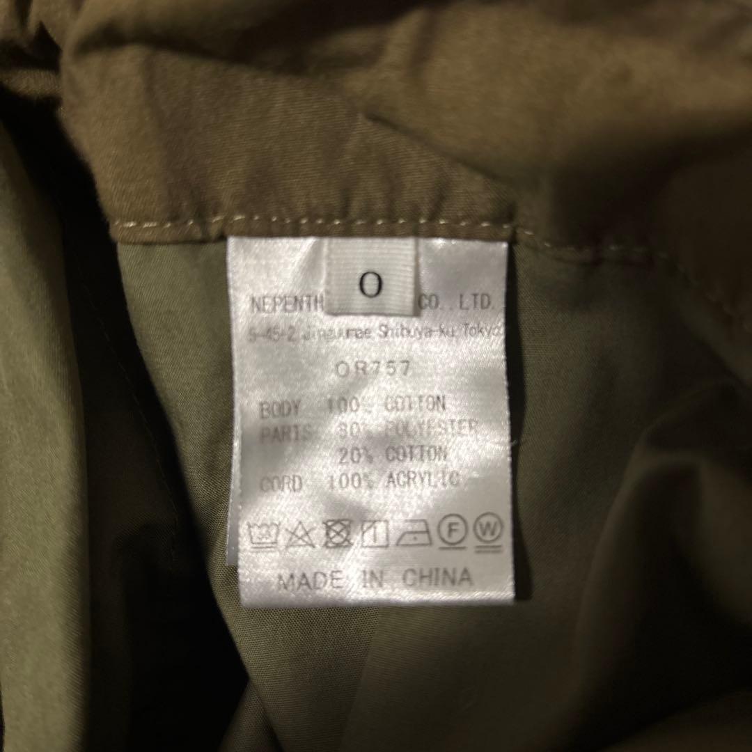 パンツ RHODOLIRION Techno Pant -Poplin