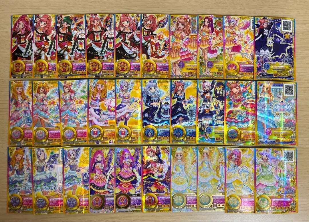 【本日限定価格】アイカツスターズ! アイカツフレンズ 805枚