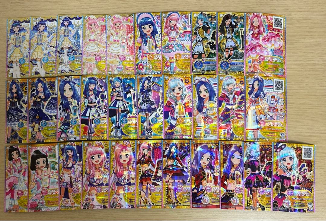 【本日限定価格】アイカツスターズ! アイカツフレンズ 805枚