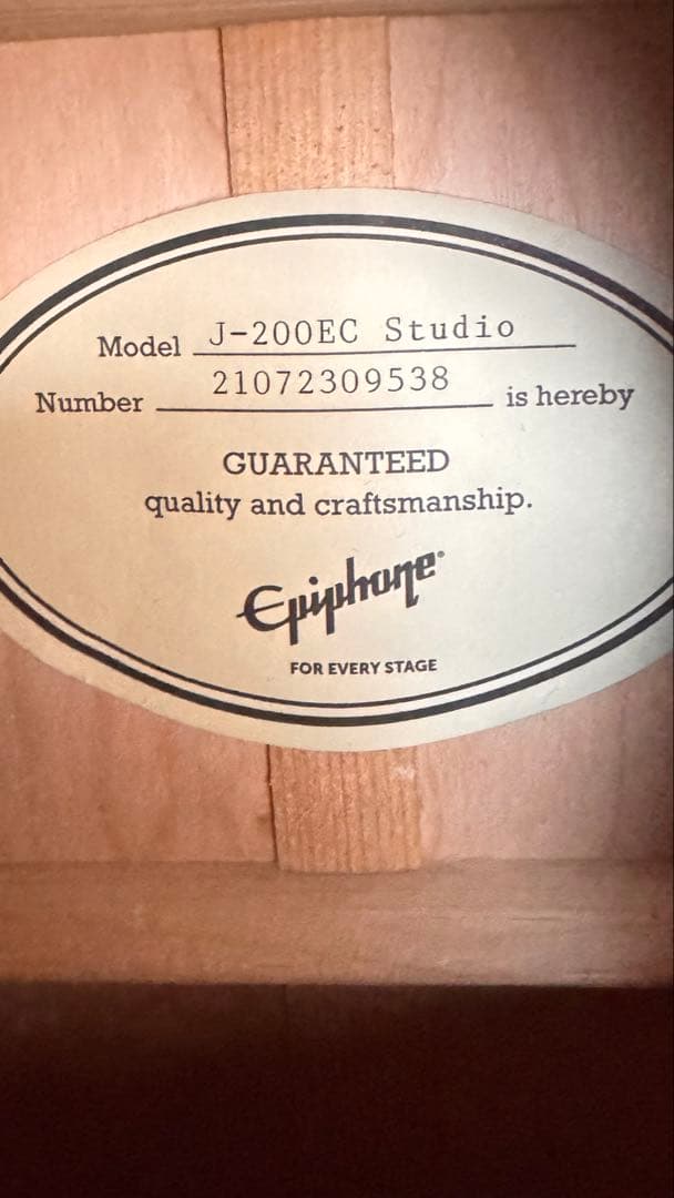 爬虫類・両生類用底材セット