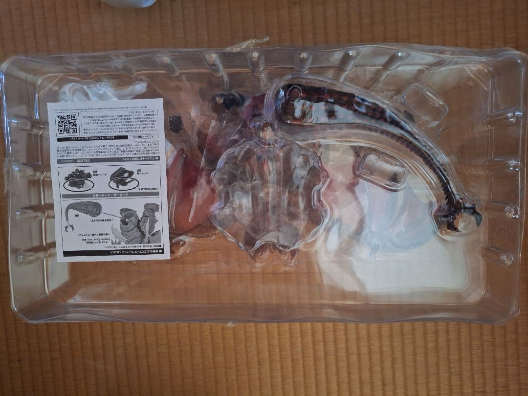 超美品！S.H.モンスターアーツ デストロイアSpecial Color Ver