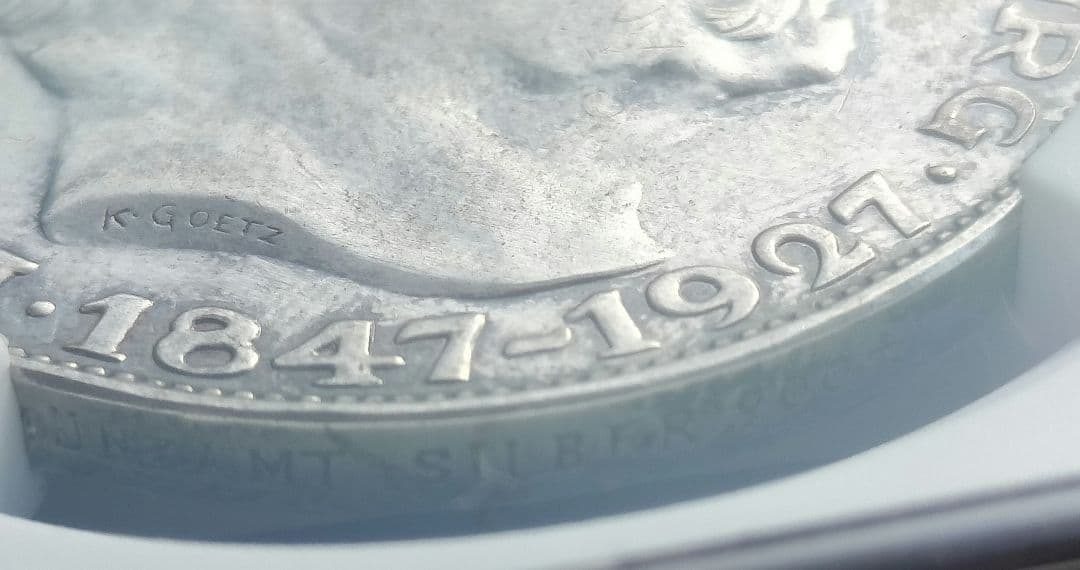 ヒンデンブルク生誕80周年記念銀メダル（ワイマール共和国1927年）