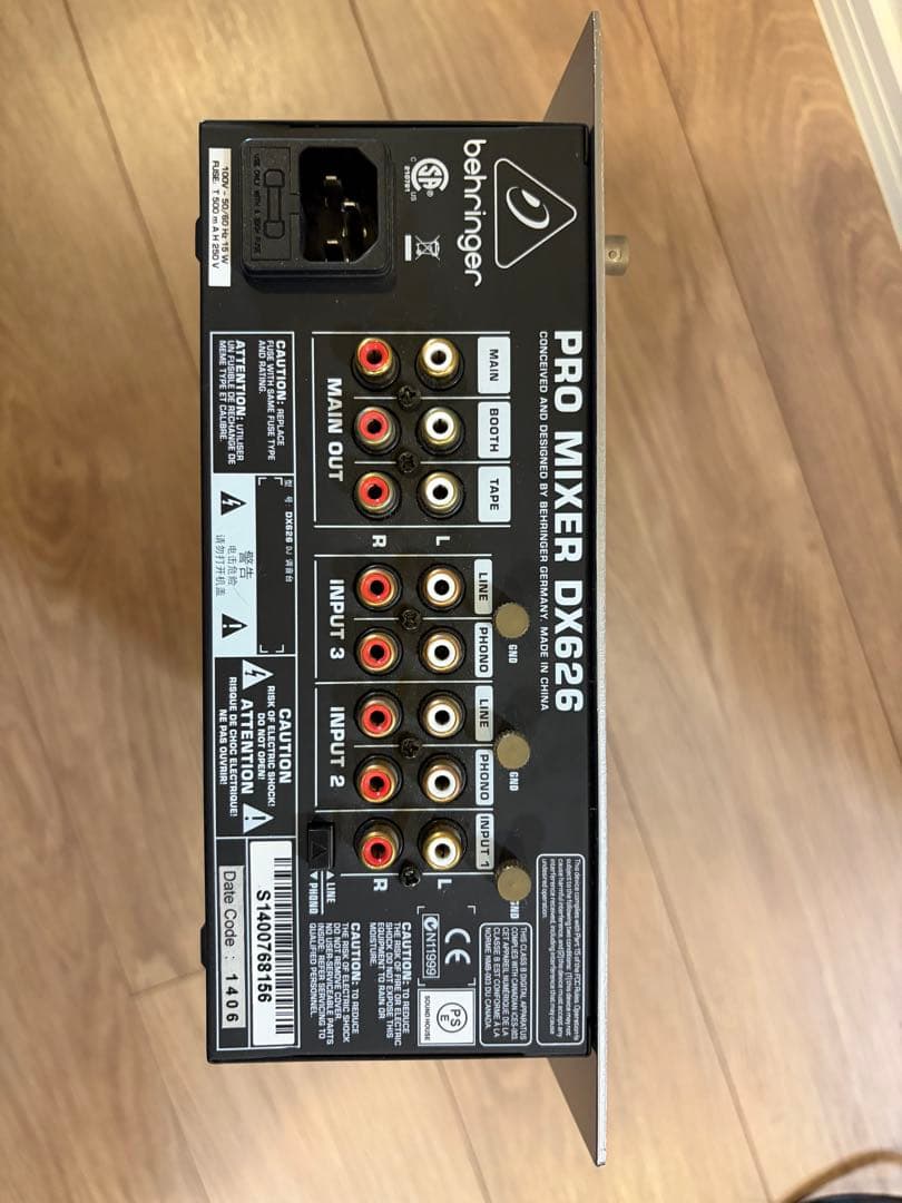 週末限定価格 Behringer DX626 DJミキサー
