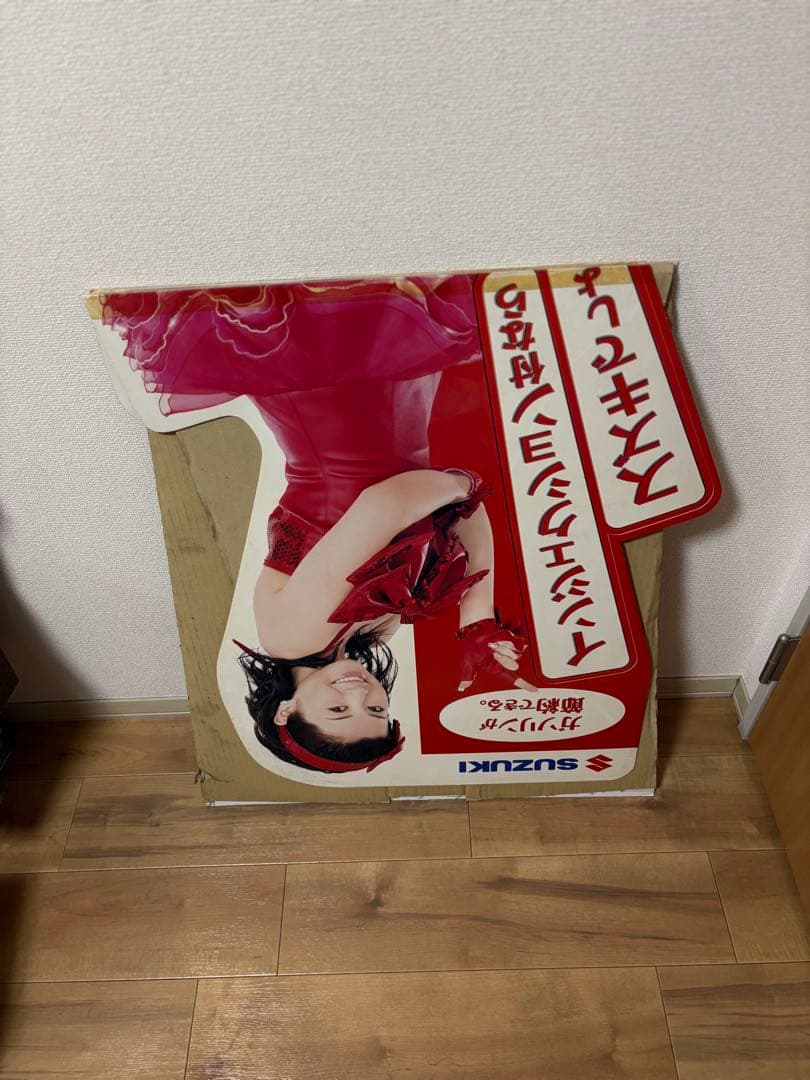 レア物‼️ SUZUKI 松浦亜弥 等身大パネル　あやや　スズキ　バイク