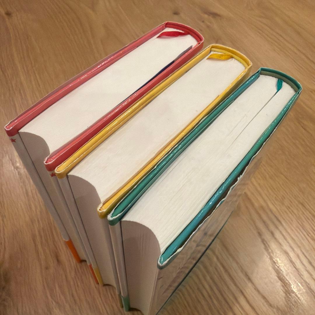 【美品】アミ 小さな宇宙人 3冊セット