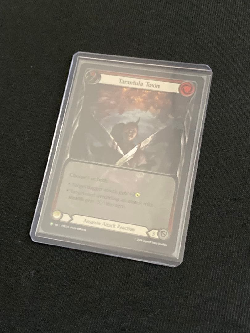 タランチュラの毒素　tarantula toxin extended art