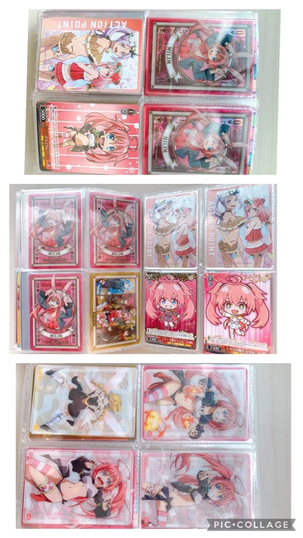 ② ミリム　転生したらスライムだった件　大量　まとめ売り　引退　福袋