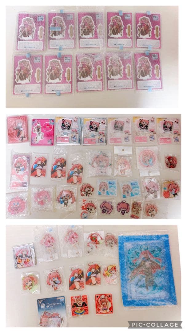 ② ミリム　転生したらスライムだった件　大量　まとめ売り　引退　福袋