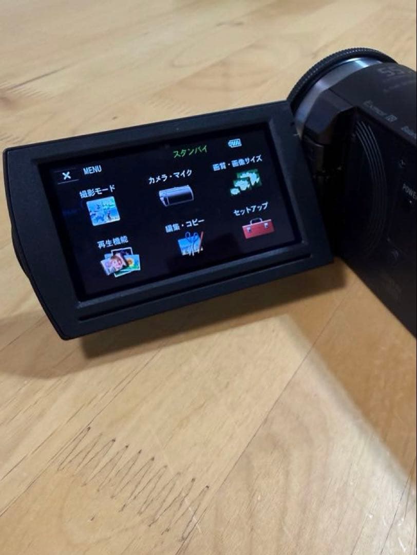 SONY HD ビデオカメラ 光学ズーム55倍 HDR-CX430V