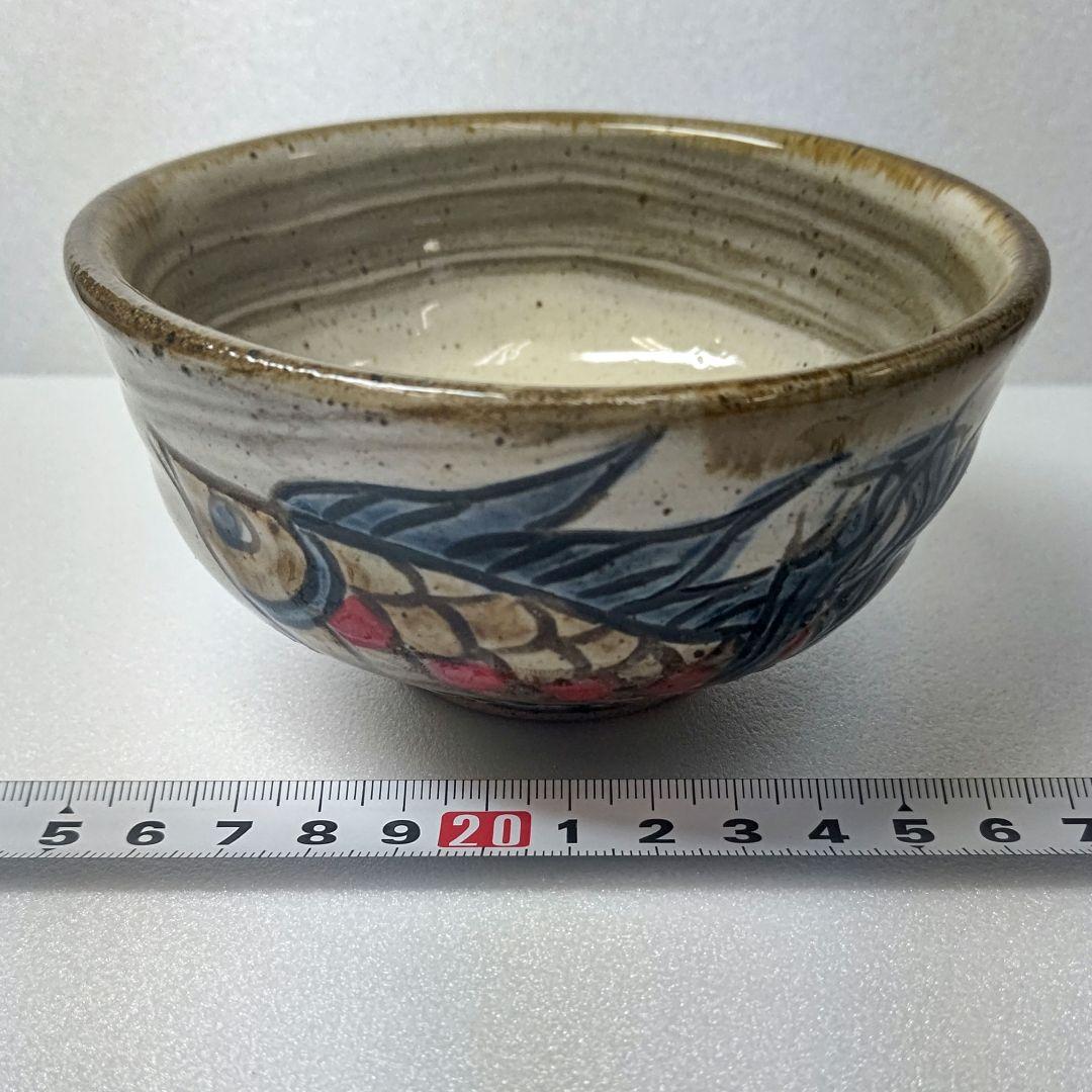 抹茶茶碗 金城秀義作 (小)