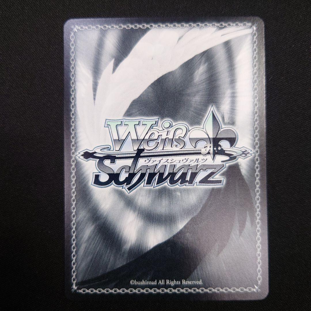 ヴァイス アイヴイ 月村手毬 SP サイン 学園アイドルマスター