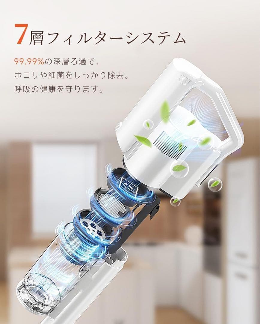 コードレス掃除機　業界初　生体模倣型除塵リング　自動ゴミ収集ドック　3in1