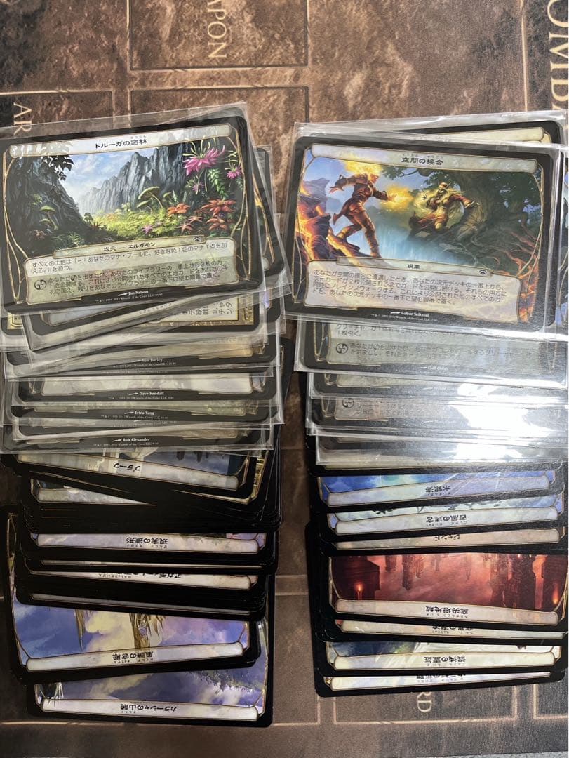 MTG プレインチェイス(デッキ＋次元カードset)