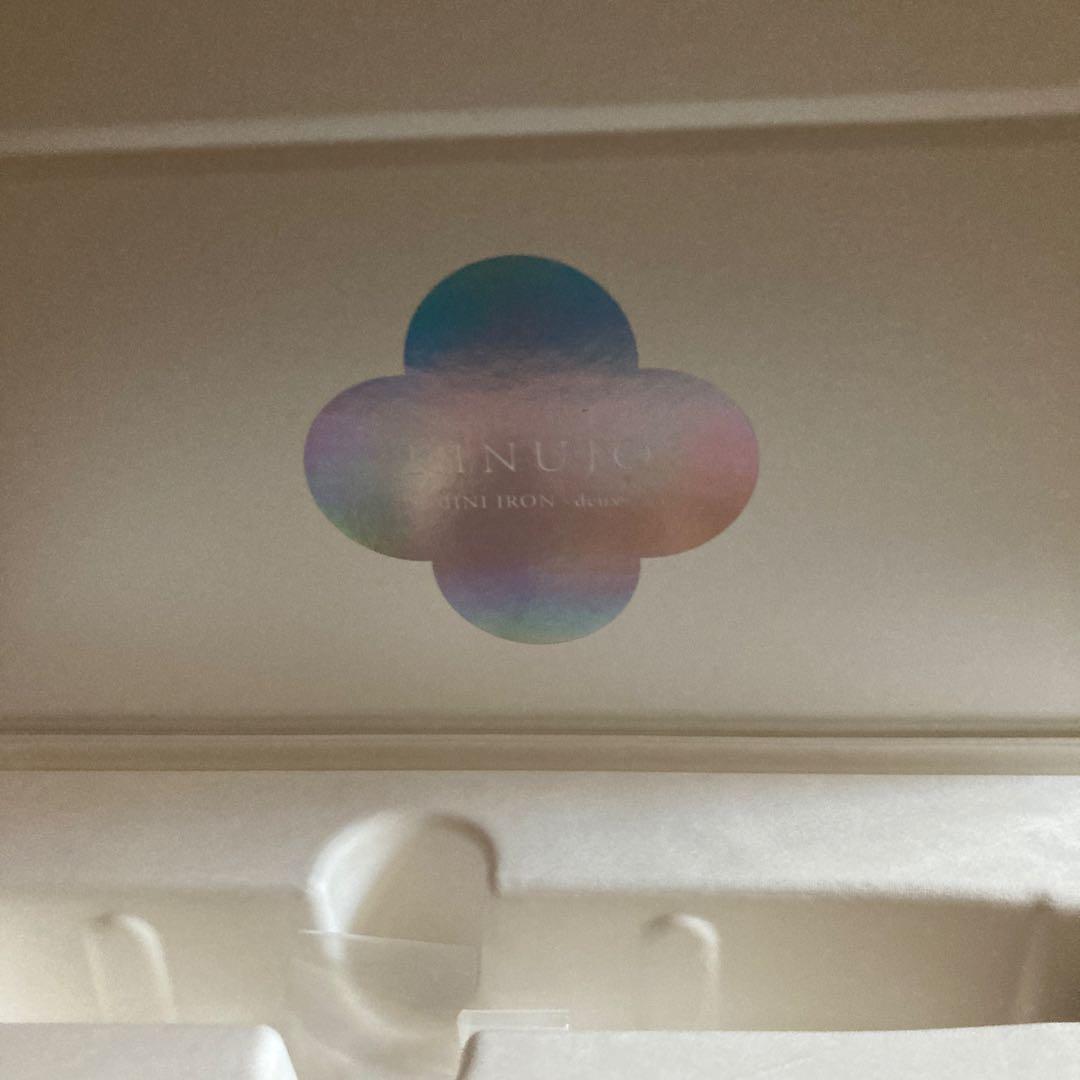 KINUJO ミニストレートヘアアイロン ホワイト