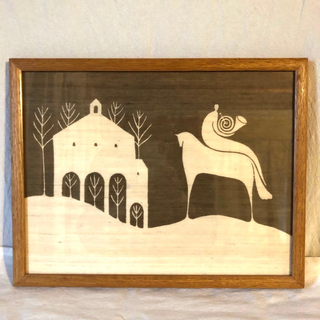 望月通陽　型染作品『愛の神よ』馬　人　楽器　家　管楽器