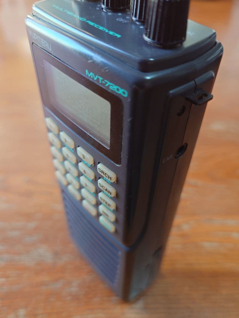 Yupiteru MVT-7200 マルチバンド受信機