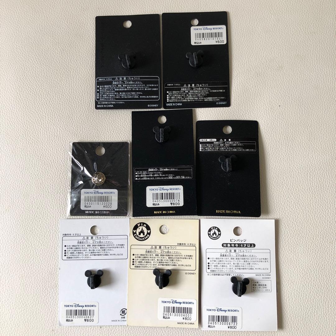 ディズニーリゾート シンデレラ&シンデレラブレーション　ピンバッジ 8点