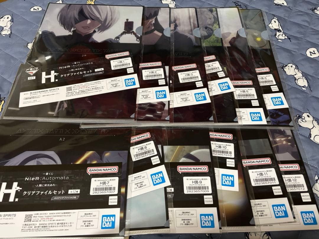 一番くじ NieR:Automata フィギュアセット A賞 B賞 C賞