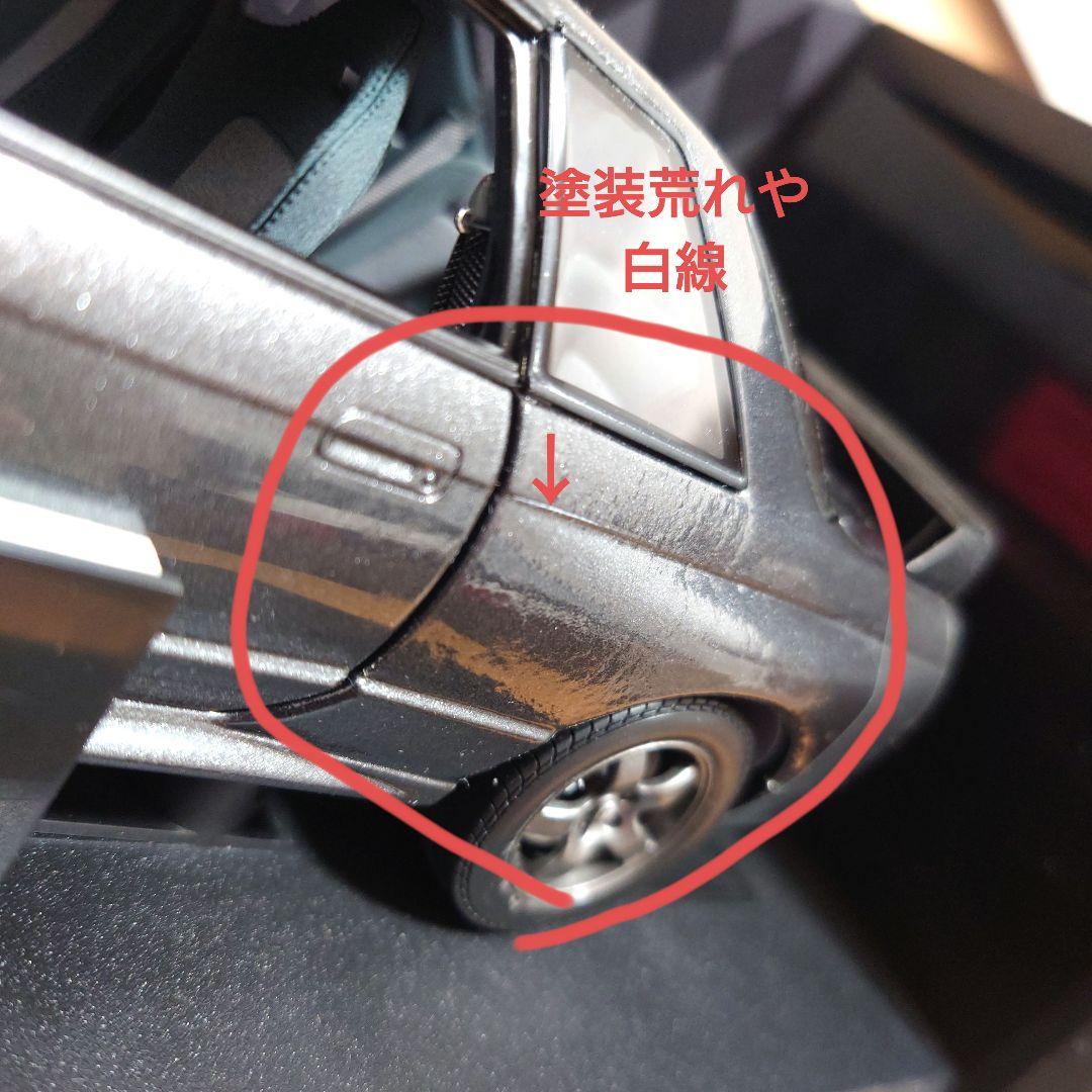 京商　1/18 R32 GT-R SKYLINE