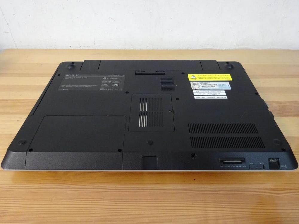 ソニーノートパソコン VAIO VPCF226FJ/中古特価良品