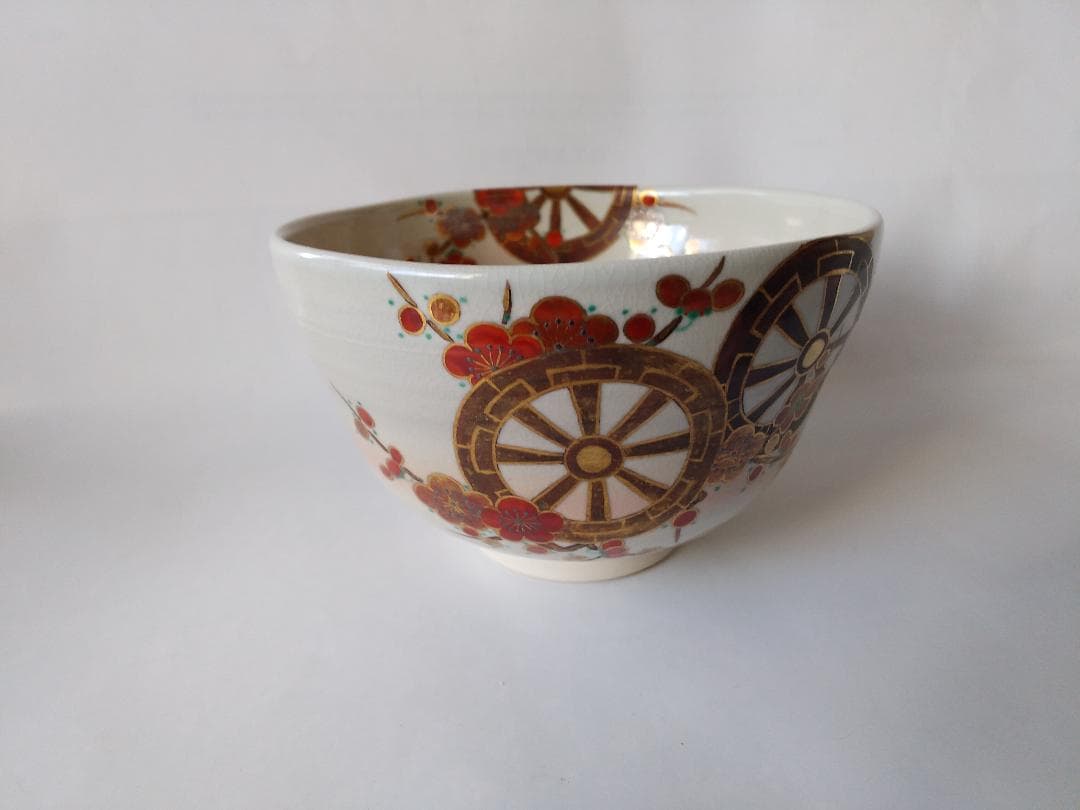 東福窯 中村能久 源氏車之図 茶碗 京焼 共箱 共布 栞 茶道具 抹茶碗 新品