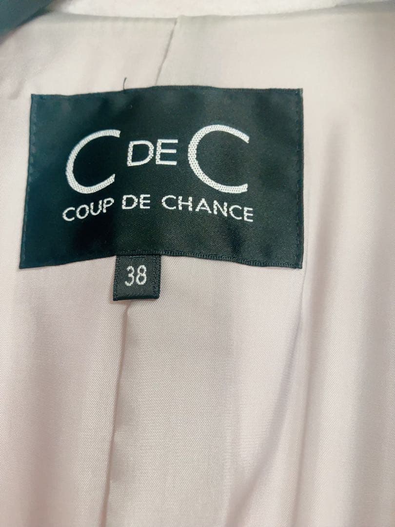 クードシャンス チェスターコート ロング ウール 38 9号 M