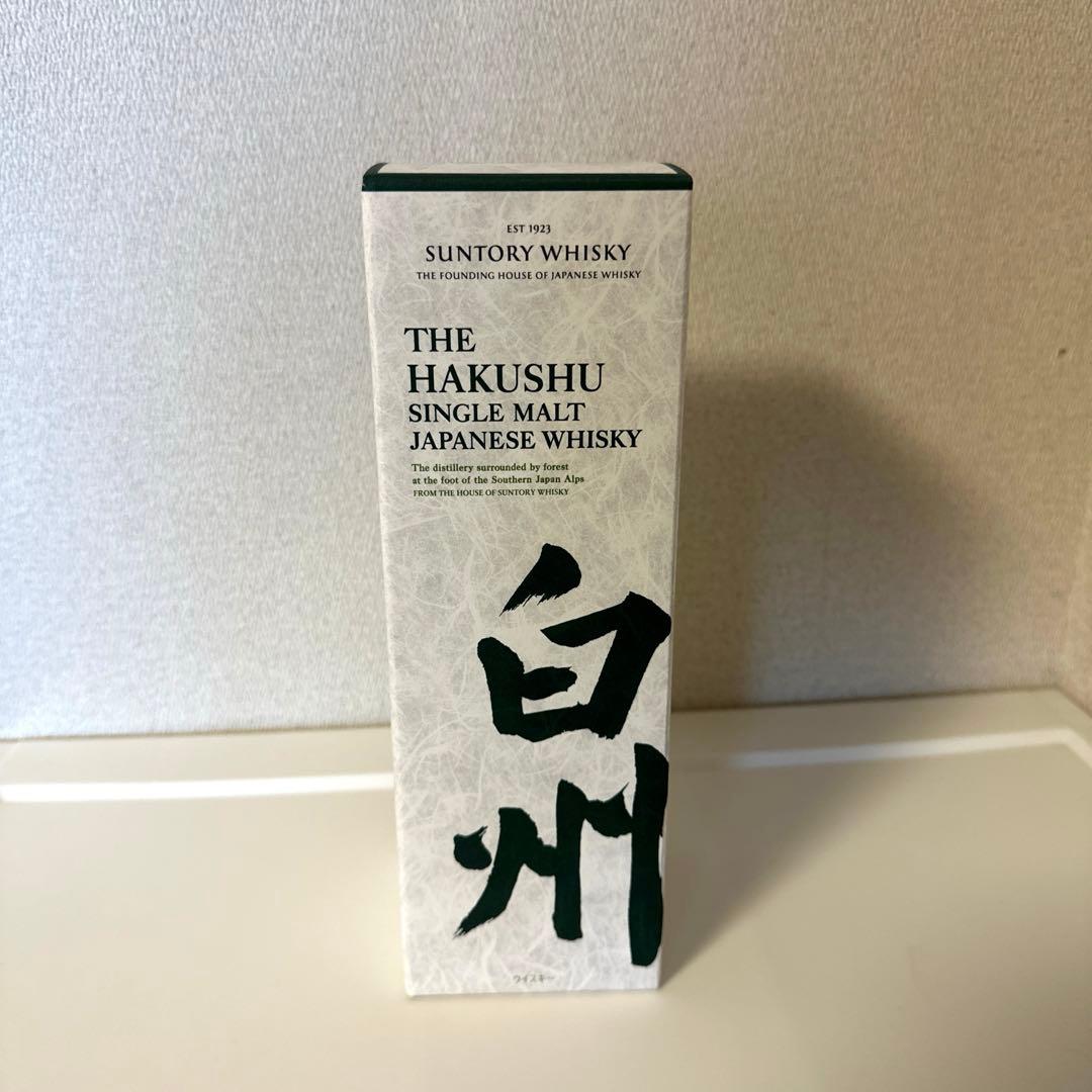 サントリー ウィスキー 山崎 白州 700ml 箱付