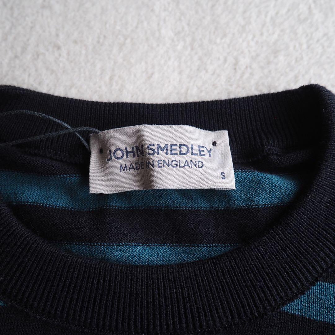 【新品】ジョンスメドレー ビームス別注 ボーダー ニットTシャツ イギリス製 S