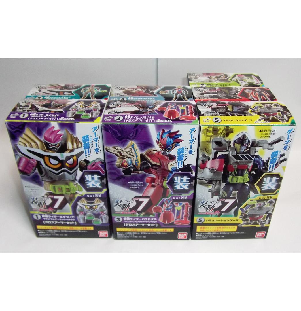 装動 仮面ライダーエグゼイド 7弾セット パラドクス スナイプ 最終値下げ